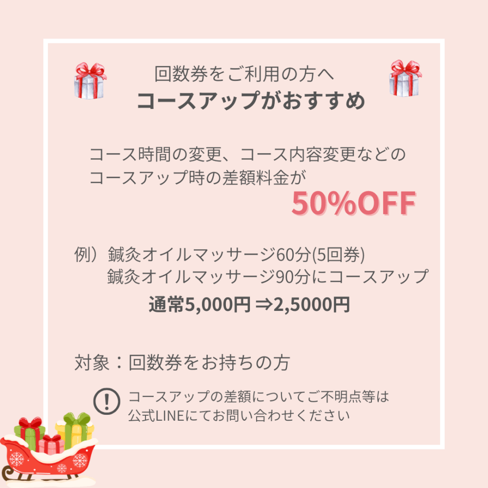 画像に alt 属性が指定されていません。ファイル名: %E3%82%AB%E3%83%A9%E3%83%95%E3%83%AB-%E3%83%91%E3%82%B9%E3%83%86%E3%83%AB-%E3%81%8B%E3%82%8F%E3%81%84%E3%81%84-%E6%B0%B4%E5%BD%A9-%E3%82%A4%E3%83%A9%E3%82%B9%E3%83%88-%E5%86%AC-%E3%82%AF%E3%83%AA%E3%82%B9%E3%83%9E%E3%82%B9-%E3%83%9B%E3%83%AA%E3%83%87%E3%83%BC-Instagram%E6%8A%95%E7%A8%BF-1-1000x1000.png